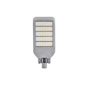 ĐÈN LED CHIẾU ĐƯỜNG MODULUX SERIES